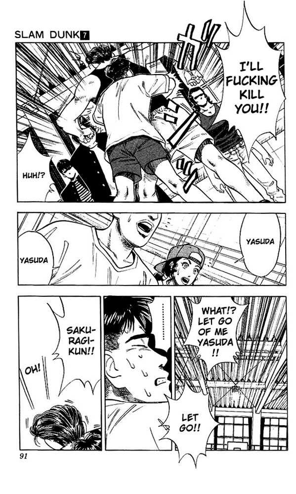 Slam Dunk, Chapter 58 image 05